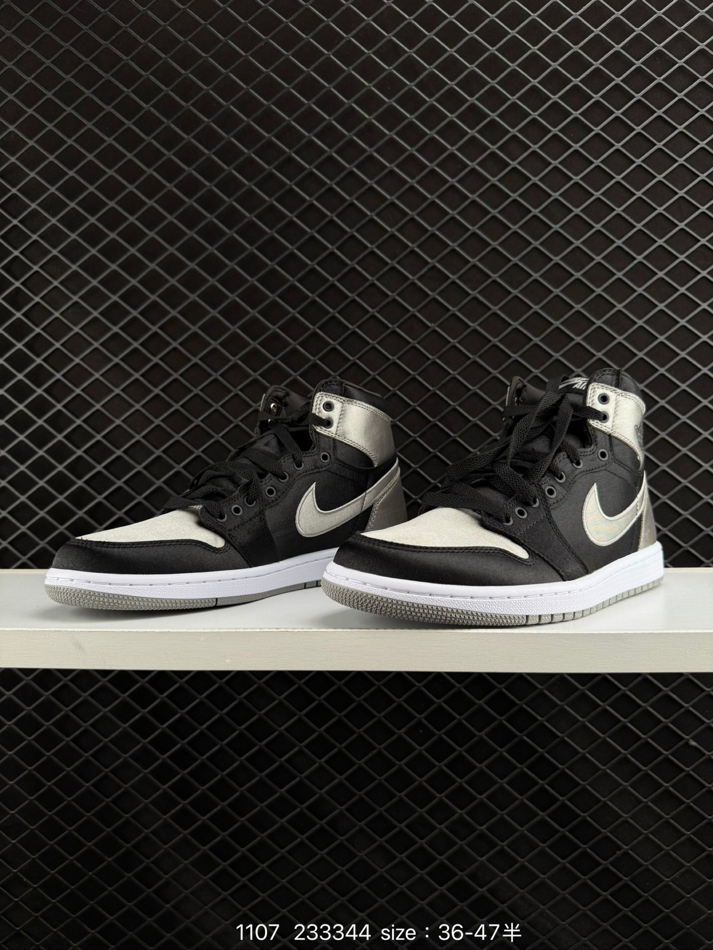 Nike AIR JORDAN 1 RETRO HIGH